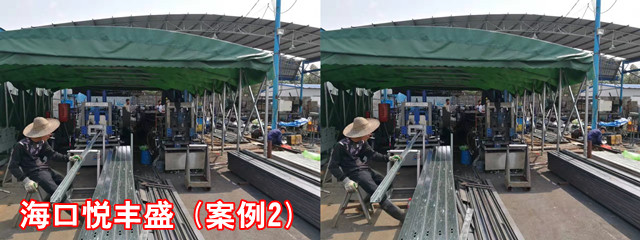 ?？趷傌S盛_副本.jpg